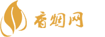 泰国免税店香烟在哪买